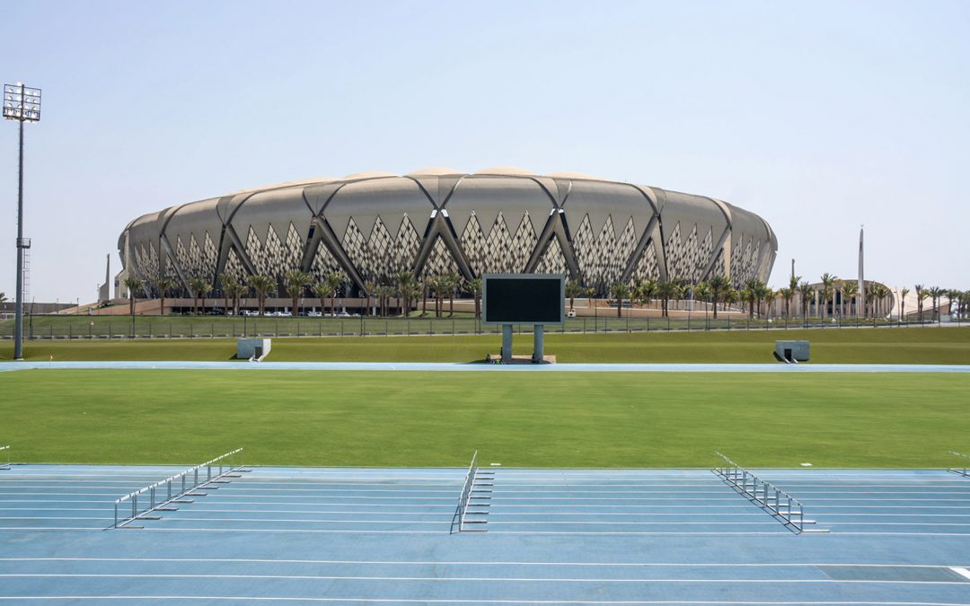 King Abdullah Sports City